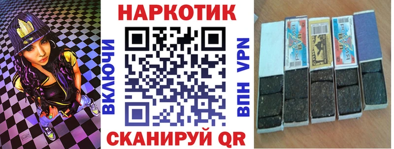 Где купить наркотики Солигалич Каннабис  A-PVP  БУТИРАТ  МЕФ  АМФ  Cocaine  ГАШ 