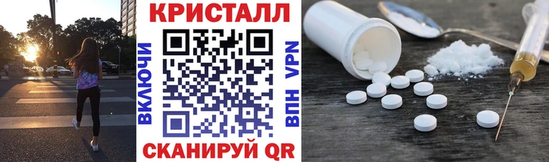 дарнет шоп  Солигалич  Amphetamine Premium 