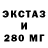 Amphetamine 97% _PoP_ 2