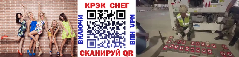 магазин  наркотиков  hydra   COCAIN Перу  Солигалич 
