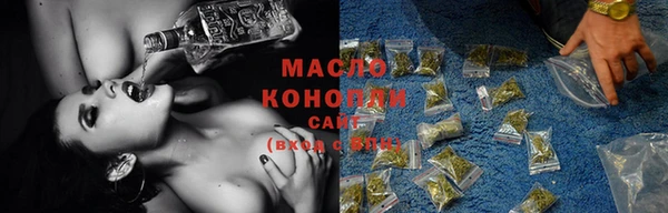 мет Алзамай