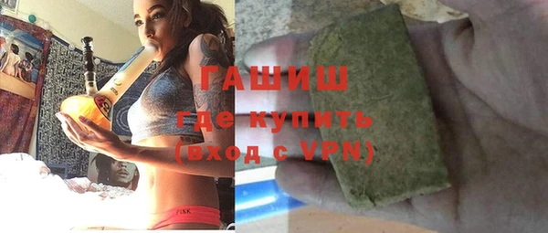 мет Алзамай