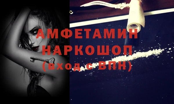 мет Алзамай