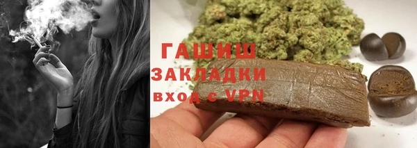мет Алзамай