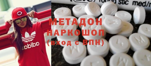 спиды Алексеевка