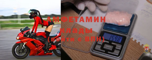 спиды Алексеевка