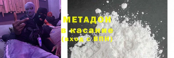 спиды Алексеевка