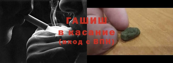 мет Алзамай