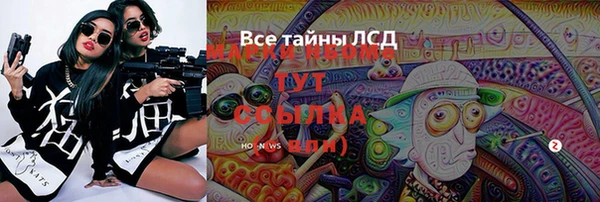 мет Алзамай