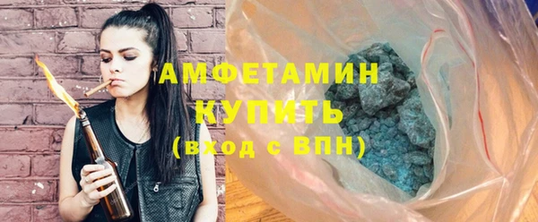 спиды Алексеевка