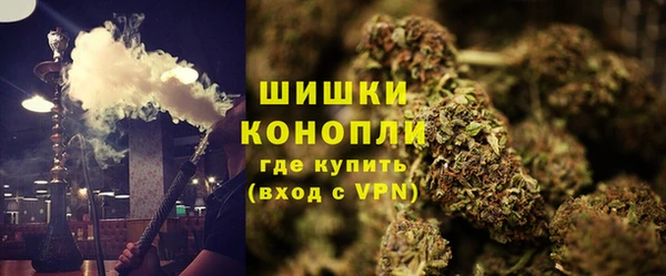 мет Алзамай