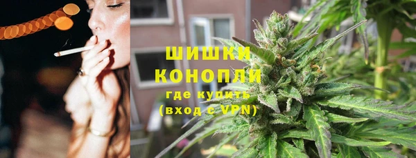 мет Алзамай