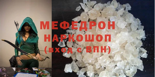 МДПВ Алексин