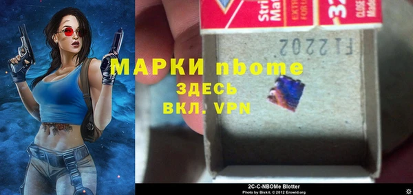 спиды Алексеевка