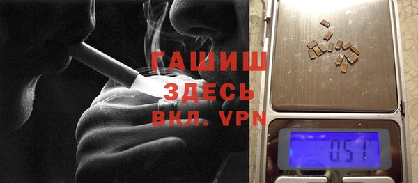 МДПВ Алексин