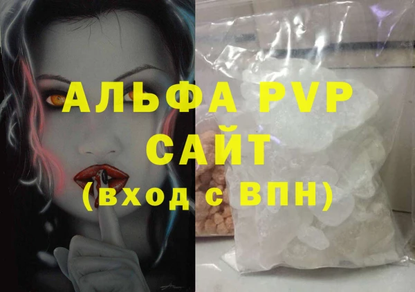 хмурый Абдулино