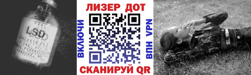 цена наркотик  Солигалич  LSD-25 экстази кислота 