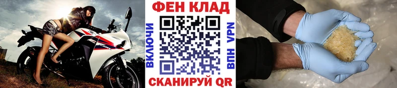 наркошоп  MEGA сайт  Метамфетамин Декстрометамфетамин 99.9%  Солигалич 