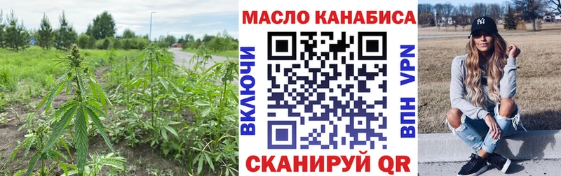 Дистиллят ТГК Wax  Солигалич 